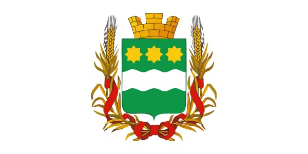 Администрация г. Благовещенск